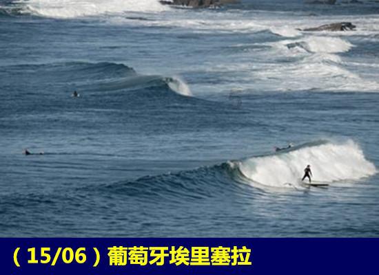濮阳市自然资源和规划局到华龙区分局开展2023年度综合考核
